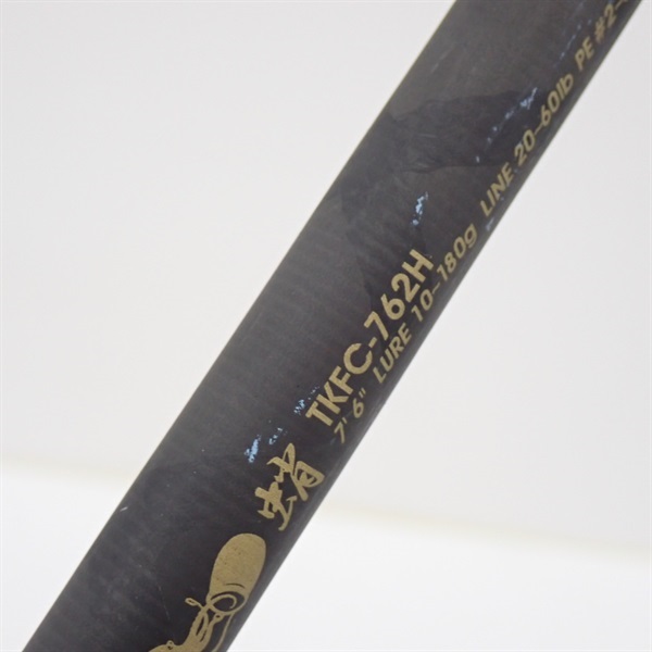 １５タコスフィールドＴＫＦＳ－７６２Ｈ